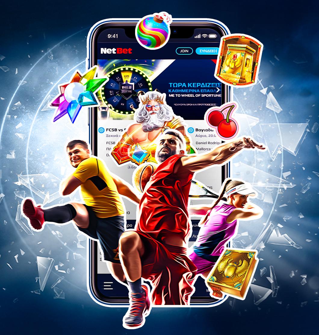 Sport&Casino_RightImage Sport&Casino_RightImage